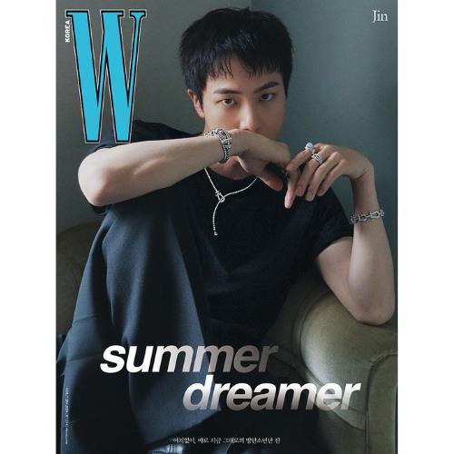 Magazine W Korea Volume 7 2024.07 X JIN (BTS) (3 Versions)