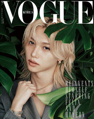 (PRE-ORDER 2025-12-01) VOGUE Magazine Special 2025.12 x Cover Felix (Stray Kids) (3 Covers)