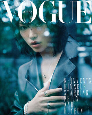 (PRE-ORDER 2025-12-01) VOGUE Magazine Special 2025.12 x Cover Felix (Stray Kids) (3 Covers)