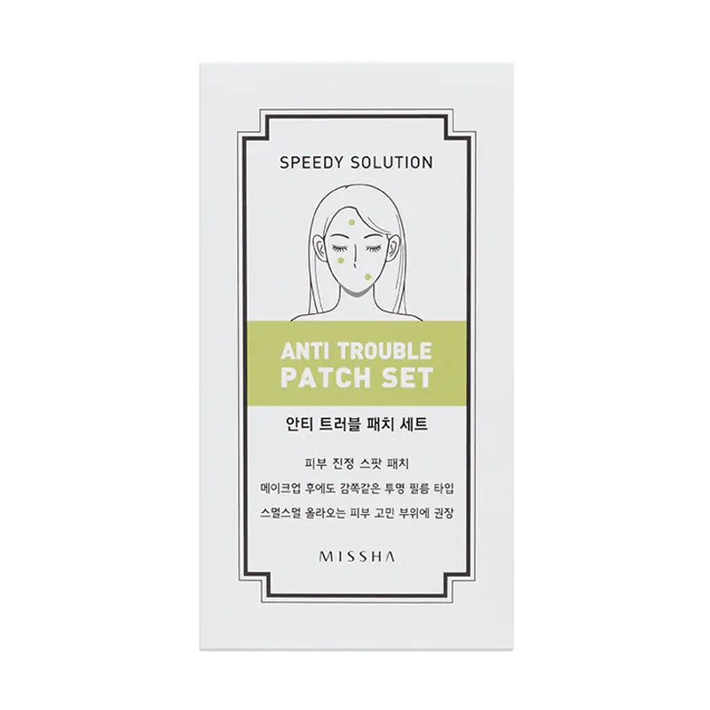 MISSHA - Speedy Solution Anti Trouble Patch Set (8 sheets - 96 pcs)