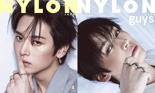 NYLON JAPAN - 2026.04 Issue (Cover & Photo Card : Stray Kids Lee
