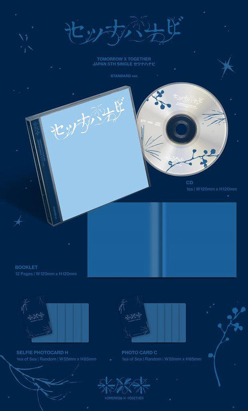 (PRE-ORDER 2026-08-19) TOMORROW X TOGETHER (TXT) - 5rth Japan Single Album [Setsuna Hanabi]