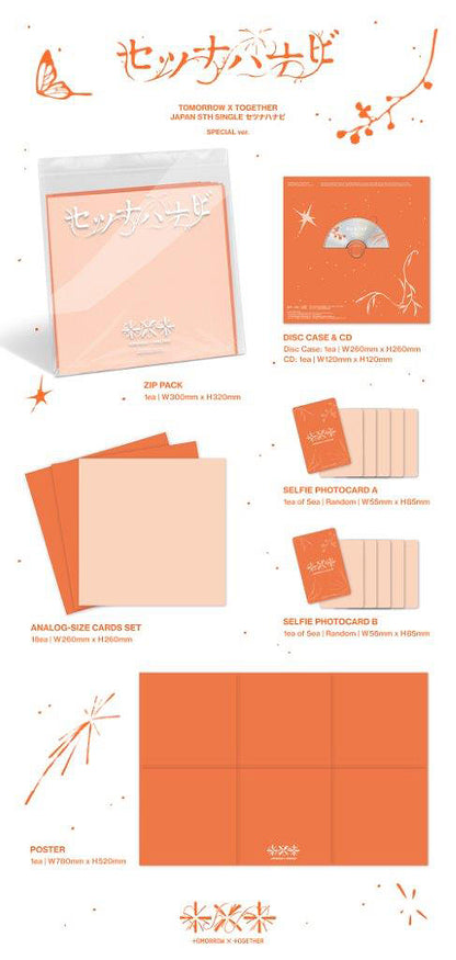(PRE-ORDER 2026-08-19) TOMORROW X TOGETHER (TXT) - 5rth Japan Single Album [Setsuna Hanabi]