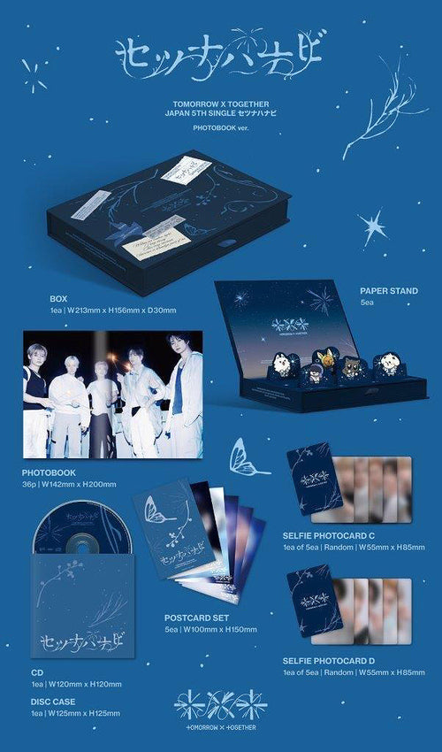 TOMORROW X TOGETHER (TXT) - 5rth Japan Single Album [Setsuna