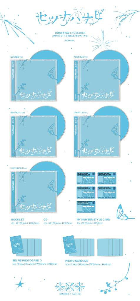 (PRE-ORDER 2026-08-19) TOMORROW X TOGETHER (TXT) - 5rth Japan Single Album [Setsuna Hanabi]