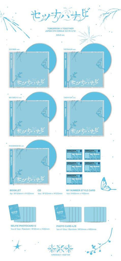 (PRE-ORDER 2026-08-19) TOMORROW X TOGETHER (TXT) - 5rth Japan Single Album [Setsuna Hanabi]