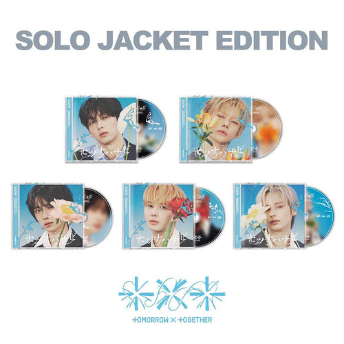 TOMORROW X TOGETHER (TXT) - 5rth Japan Single Album [Setsuna Hanabi]