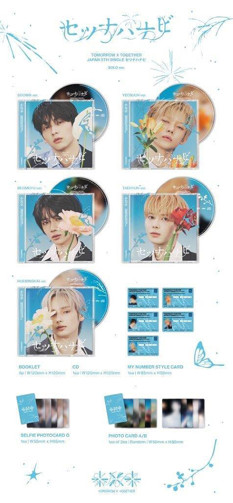 TOMORROW X TOGETHER (TXT) - 5rth Japan Single Album [Setsuna