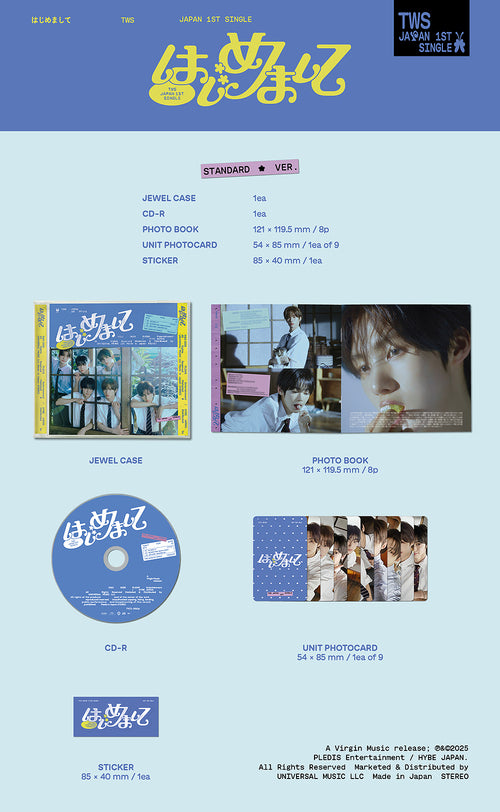 TWS - Japan Album [Hajimemashite] (9 Versions)
