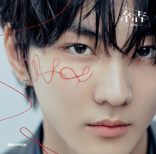 ENHYPEN - Japan 3rd Single Album [結 -YOU-] Member Version (7 Versions).