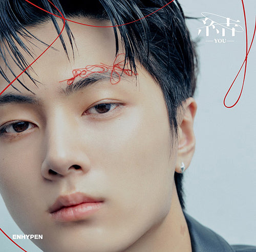ENHYPEN - Japan 3rd Single Album [結 -YOU-] Member Version (7