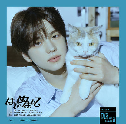 TWS - Japan Album [Hajimemashite] (9 Versions)