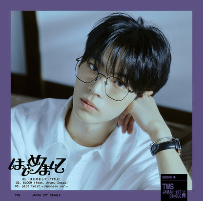 TWS - Japan Album [Hajimemashite] (9 Versions)