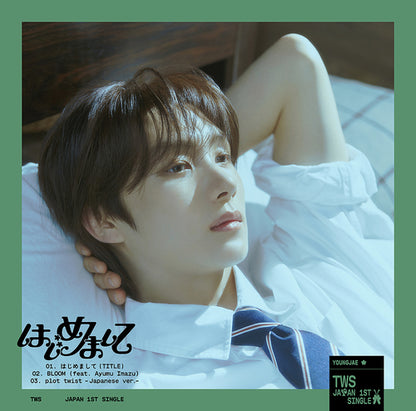 TWS - Japan Album [Hajimemashite] (9 Versions)