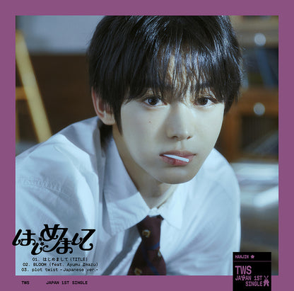 TWS - Japan Album [Hajimemashite] (9 Versions)