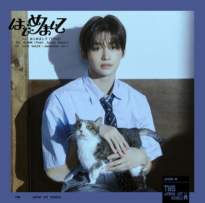 TWS - Japan Album [Hajimemashite] (9 Versions)