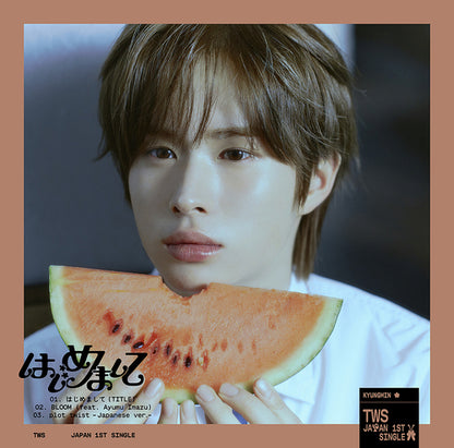 TWS - Japan Album [Hajimemashite] (9 Versions)