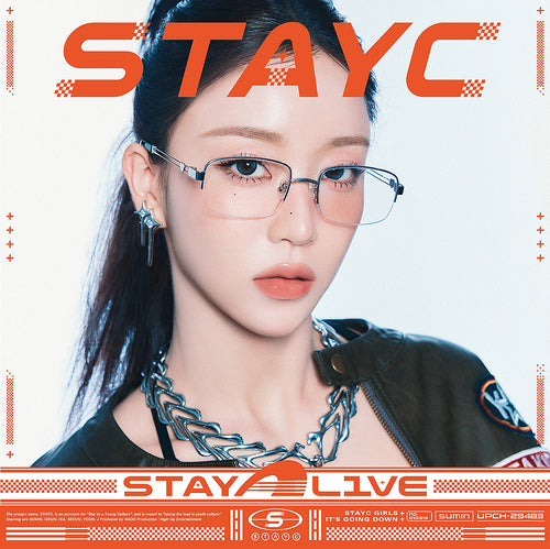 (PRE-ORDER 2026-02-11) Stayc - Japan Album [STAY ALIVE] (8 Versions).