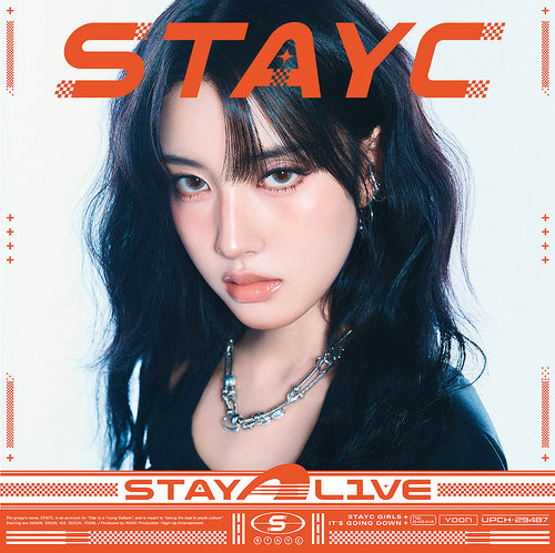 stayc STAY ALIVE TSUTAYA POPUP トレカ　6枚セット Stayc - Japan Album [STAY stayc STAY ALIVE TSUTAYA POPUP トレカ