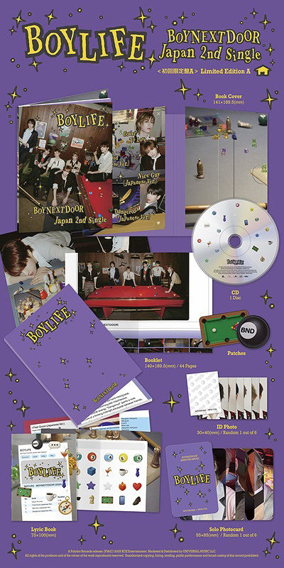 a.　boynextdoor AND, (Limited Edition A): Boynextdoor: Amazon.ca: Music