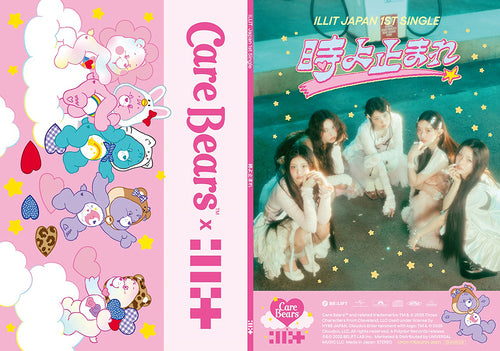 (PRE-ORDER 2025-09-30) ILLIT - Japan 1st Single - [時よ止まれ Toki Yo Tomare] (5 Versions)