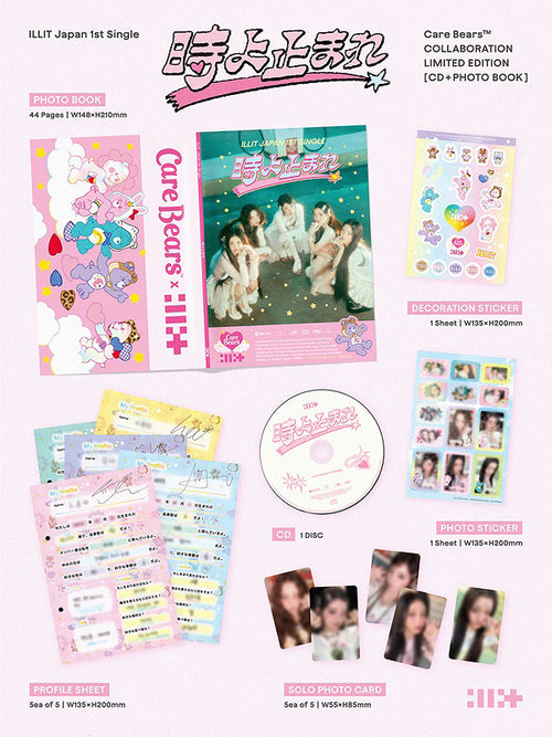 ILLIT - Japan 1st Single - [時よ止まれ Toki Yo Tomare] (5 Versions).