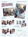 ILLIT - Japan 1st Single - [時よ止まれ Toki Yo Tomare] (5 Versions).