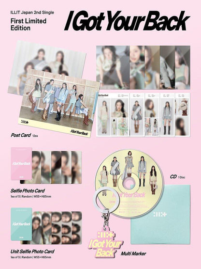 (PRE-ORDER 2026-07-29) ILLIT - Japan 2nd Single [I Got Your Back](9 Versions)