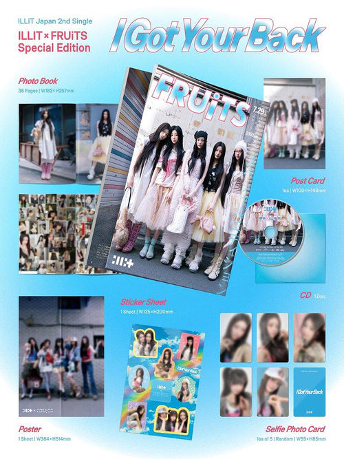 (PRE-ORDER 2026-07-29) ILLIT - Japan 2nd Single [I Got Your Back](9 Versions)
