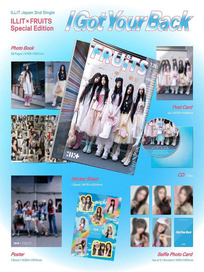 (PRE-ORDER 2026-07-29) ILLIT - Japan 2nd Single [I Got Your Back](9 Versions)