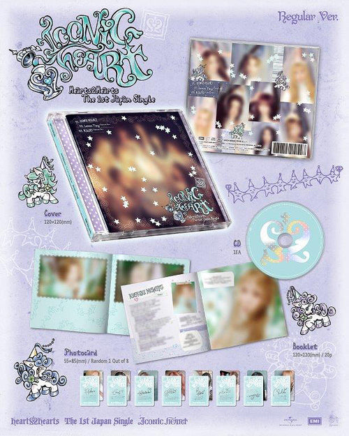 (PRE-ORDER 2026-08-12) Hearts2Hearts - Japan Album [ICONIC HEART] (5 Versions)