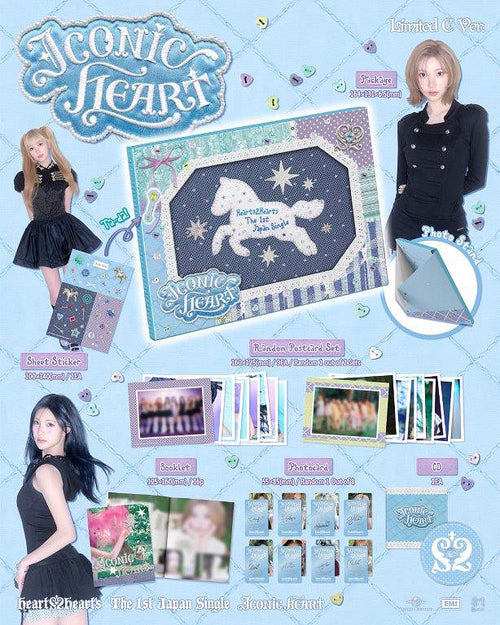 PRE-ORDER 2026-08-12) Hearts2Hearts - Japan Album [ICONIC HEART