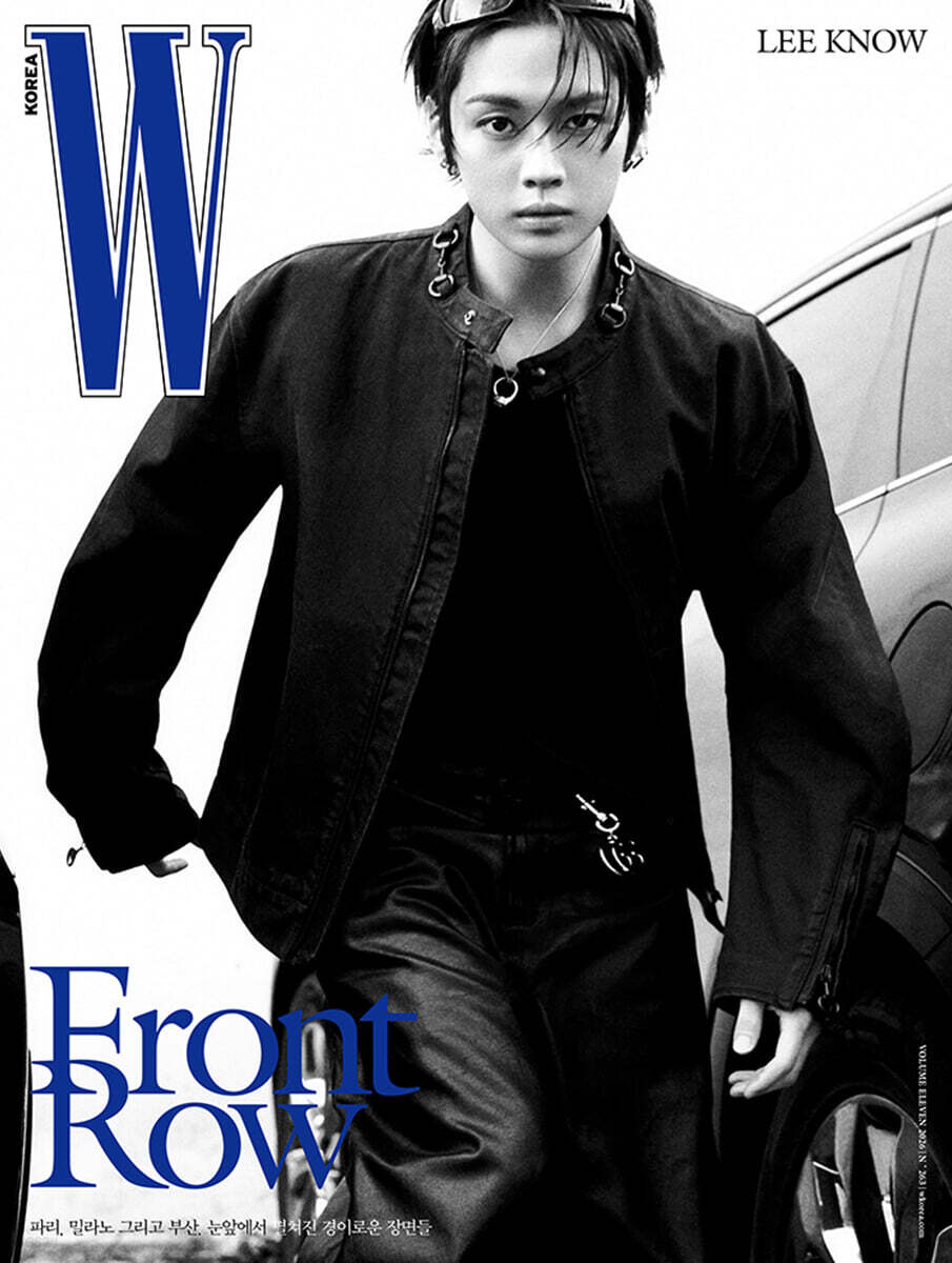 (PRE-ORDER 2026-10-28) Magazine W Korea - 2026.11 x Lee Know (Stray Kids)(3 Covers)