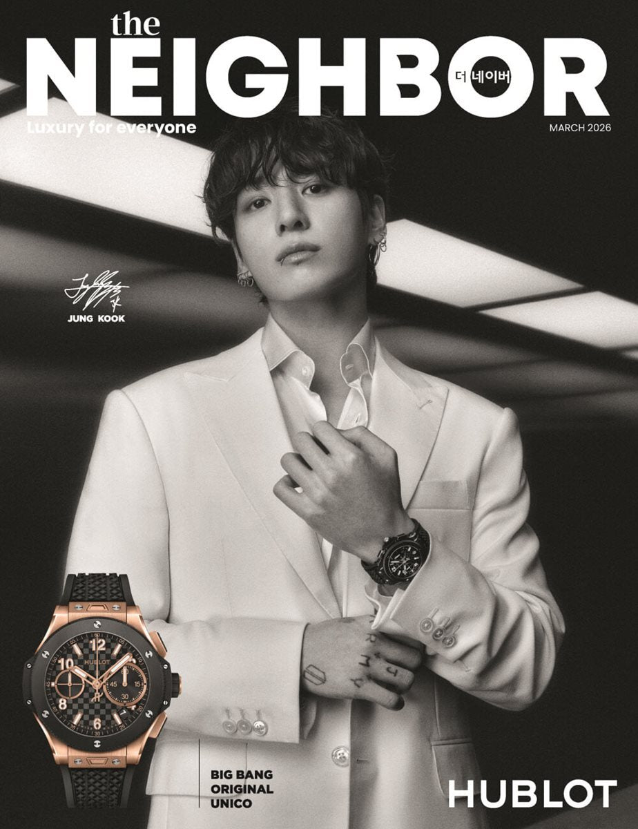 THE NEIGHBOR - 2026.03 Cover Jung Kook (Magazine).