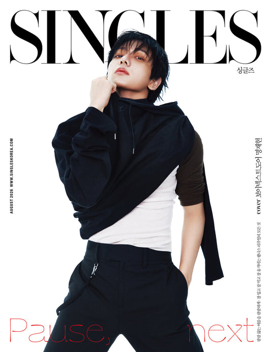 (PRE-ORDER 2026-07-22) Singles Magazine - 2026.08 (Cover: Boynextdoor)