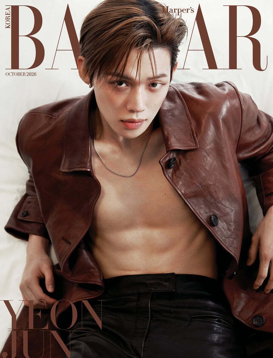 (PRE-ORDER 2026-10-08) BAZAAR - 2026.10 x Yeonjun (TXT)(3 Covers)(Magazine)