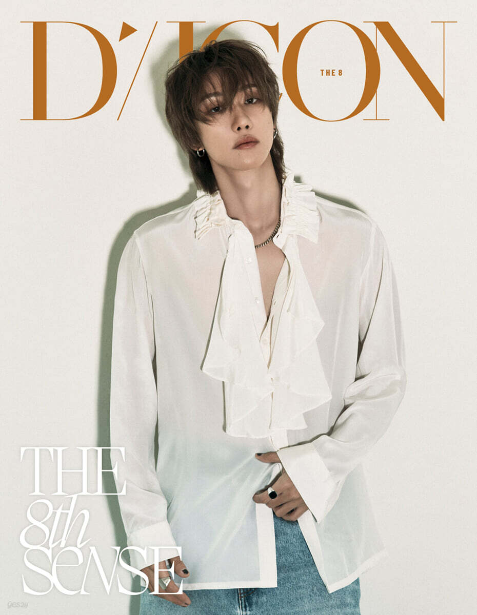 DICON - [VOLUME N°36 THE 8 : THE 8TH SENSE](2 Versions)(Magazine)