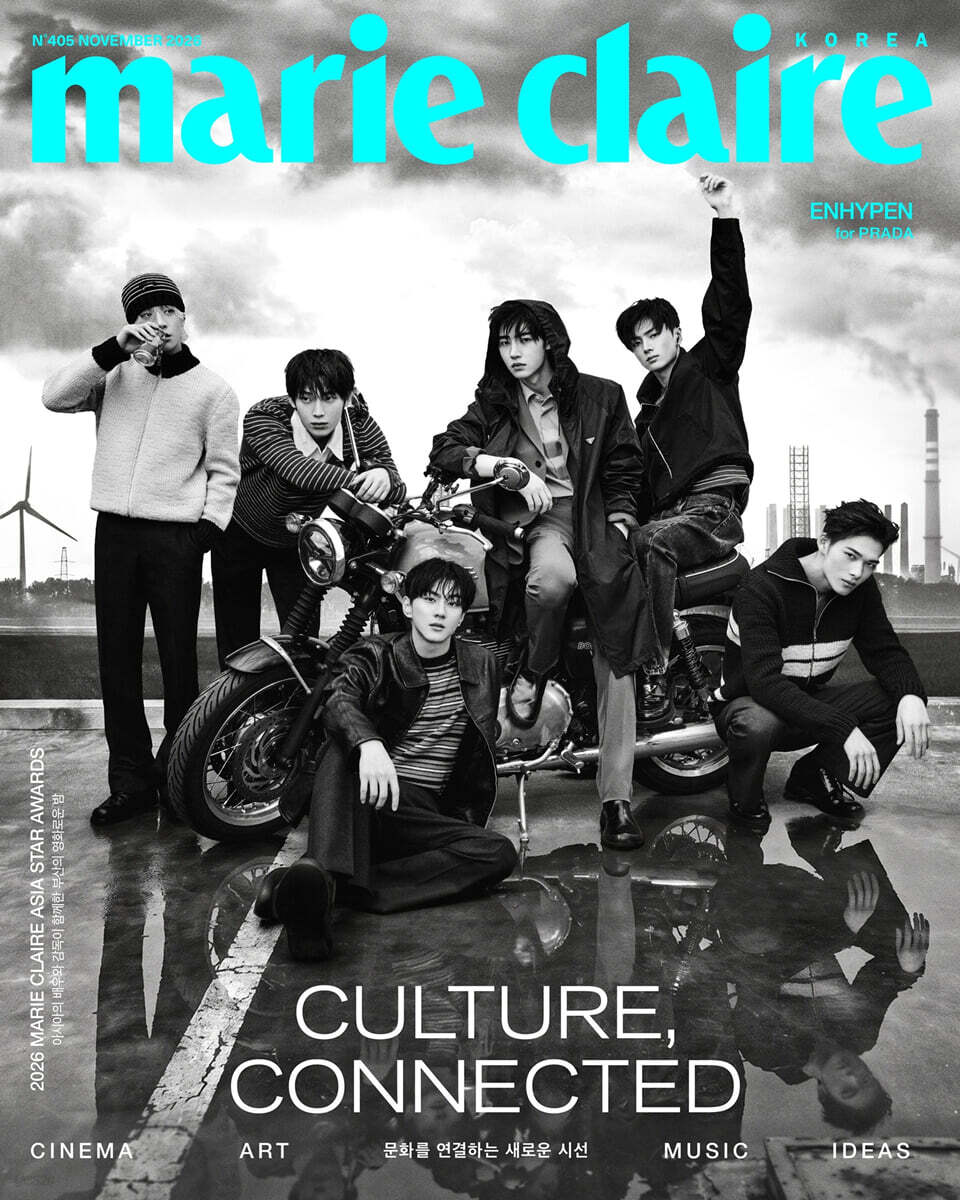 (PRE-ORDER 2026-10-23) Marie Claire - 2026.11 x ENHYPEN (7 Covers)(Magazine)