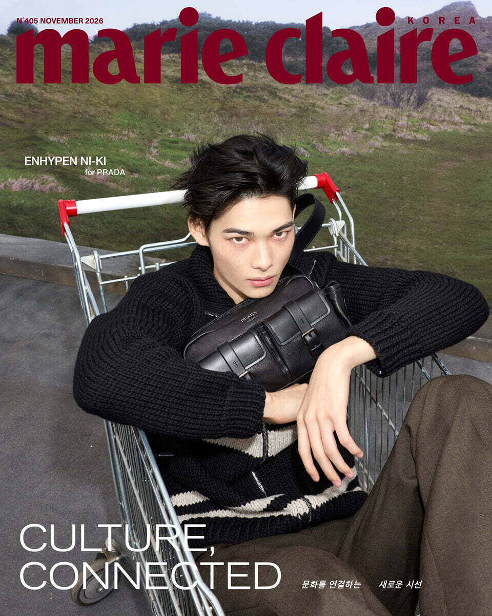 (PRE-ORDER 2026-10-23) Marie Claire - 2026.11 x ENHYPEN (7 Covers)(Magazine)