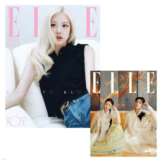 (PRE-ORDER 2026-09-11) ELLE 2026.09 Special Edition x ROSE (Blackpink)(Book in book - the Love in the Moonlight)(4 Covers)