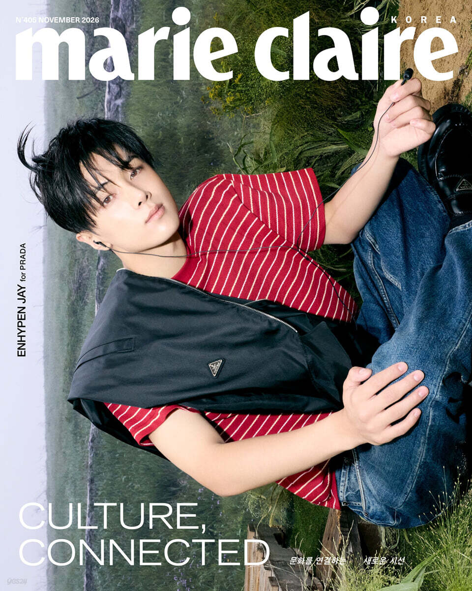 (PRE-ORDER 2026-10-23) Marie Claire - 2026.11 x ENHYPEN (7 Covers)(Magazine)