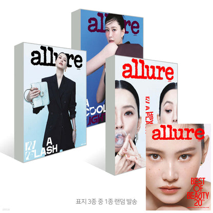 ALLURE Magazine 2026.10 x SEVENTEEN S.Coups (3 Covers) Random 1ea