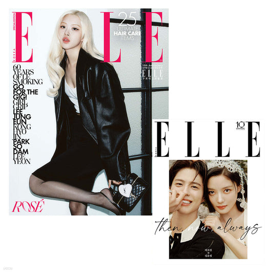 (PRE-ORDER 2026-09-11) ELLE 2026.09 Special Edition x ROSE (Blackpink)(Book in book - the Love in the Moonlight)(4 Covers)