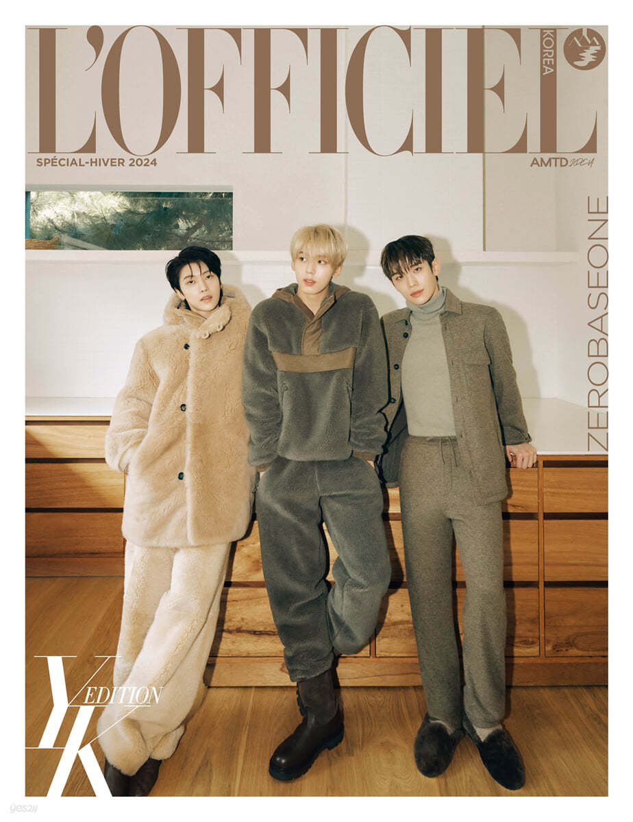 L'OFFICIEL KOREA (Magazine) - 2024 Winter Special - Cover