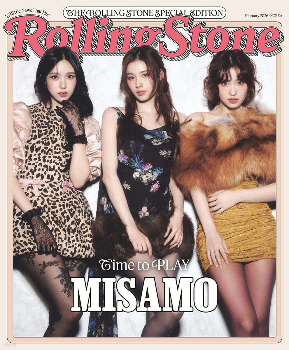 Rolling Stone Korea - Special Edition [Time to PLAY MISAMO] B Set (Magazine).