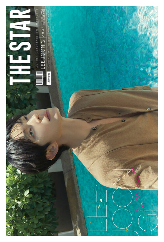 (PRE-ORDER 2026-07-29) The Star (Magazine) 2026.08 x Lee Joon-gi, AHOF