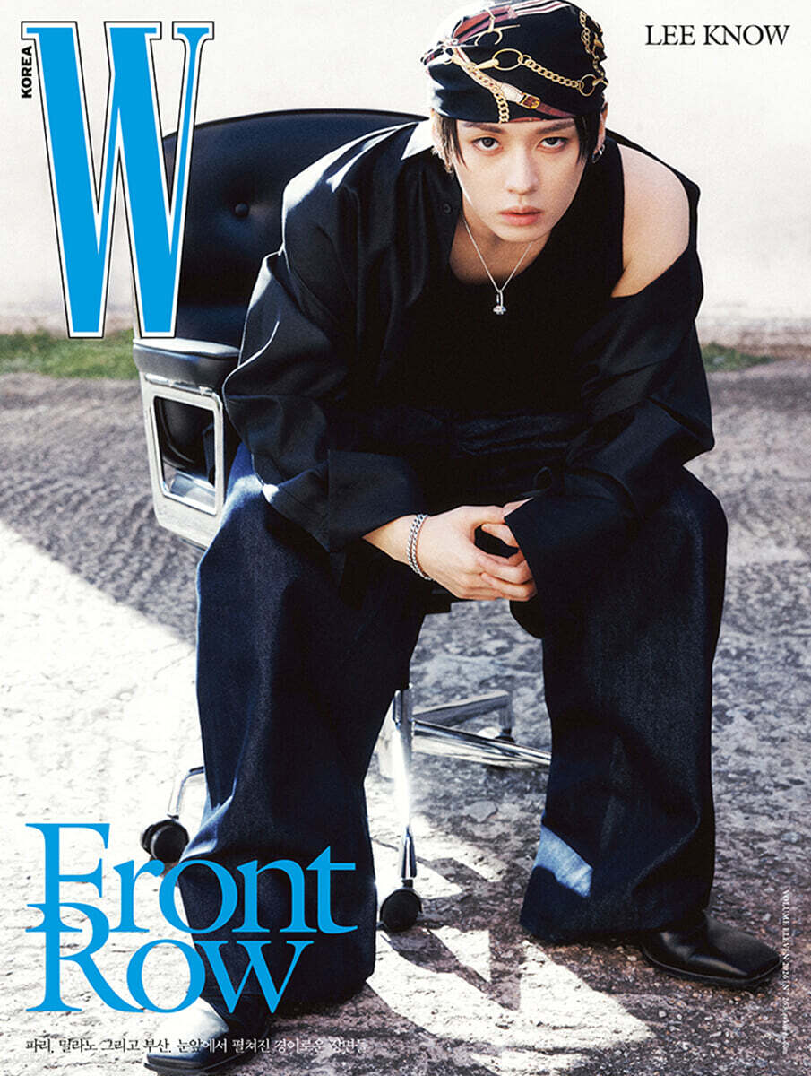 (PRE-ORDER 2026-10-28) Magazine W Korea - 2026.11 x Lee Know (Stray Kids)(3 Covers)