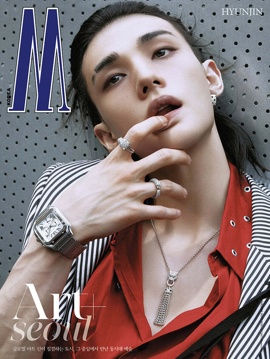 (PRE-ORDER 2026-08-26) Magazine W Korea - 2026.09 x Hyunjin (Stray Kids)(3 Covers)