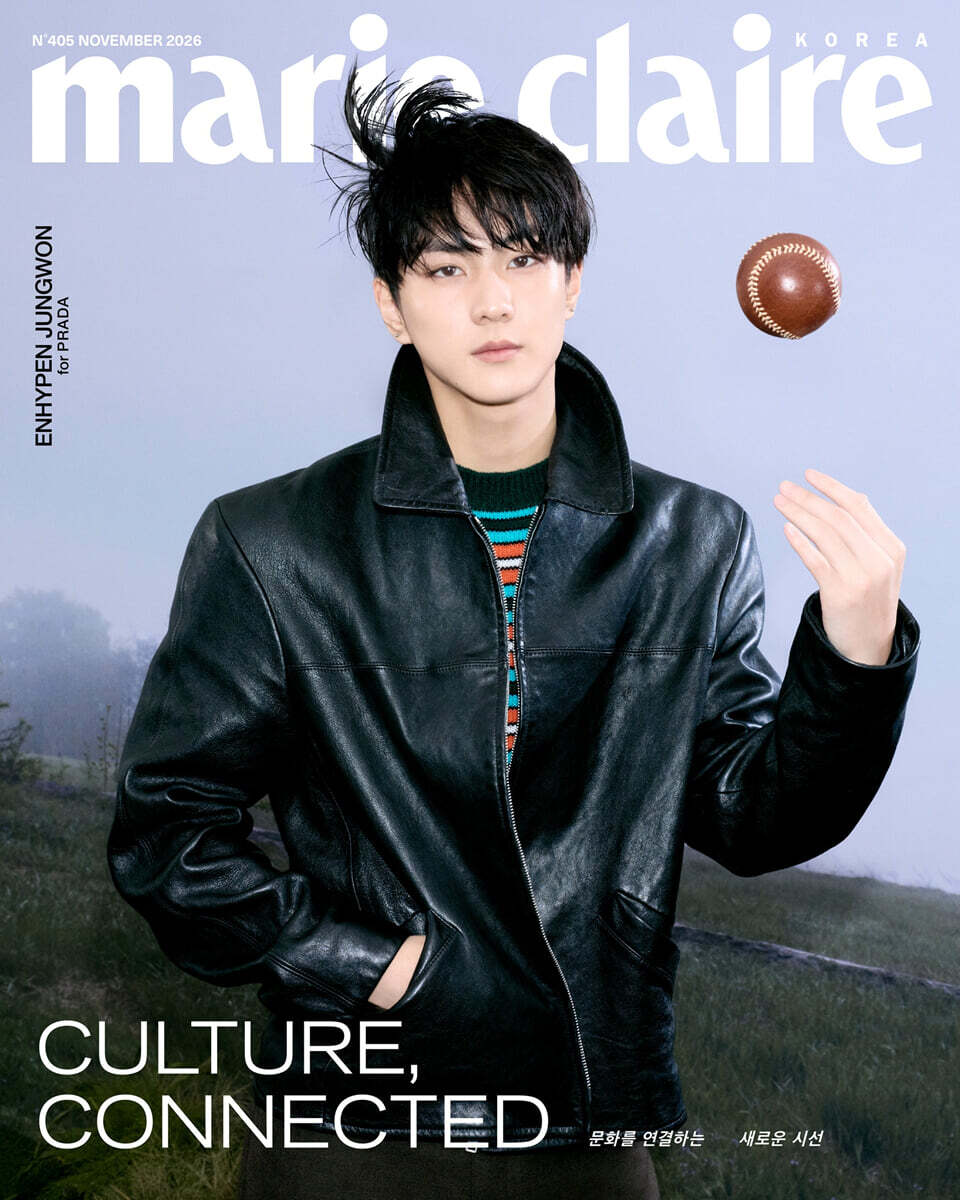 (PRE-ORDER 2026-10-23) Marie Claire - 2026.11 x ENHYPEN (7 Covers)(Magazine)