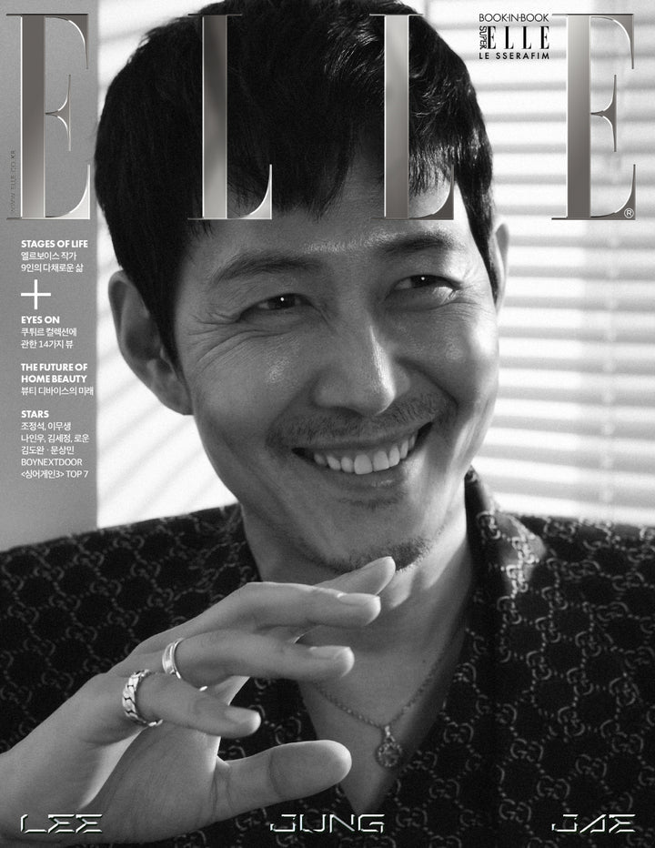 ELLE MAGAZINE KOREA MARCH 2024 Random Cover Lee Jung Jae, BoyNextDoor, LE SSERAFIM, Kim Se Jeong, Rowoon (1 left)
